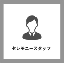 1日葬 60プラン