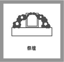 1日葬 40プラン